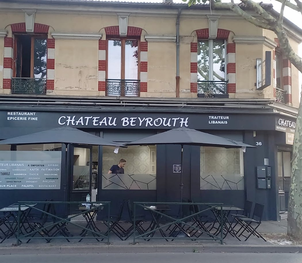 Chateau Beyrouth 2